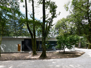 Karuizawa 5