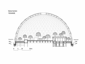 Dome Section.jpg