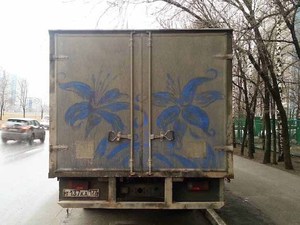 dirty-car-art-nikita-golubev-5.jpg