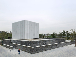 Suzhou Chapel 2.jpg