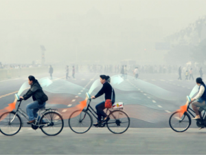 Smog Free Tower.png