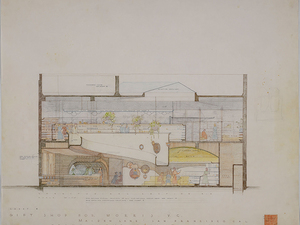 Frank Lloyd Wright 14.jpg