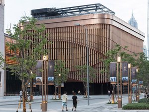 Foster ve Heatherwick Tasarımı The Fosun Foundation Tamamlandı 26.jpg
