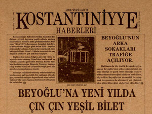 çın-çın.jpg