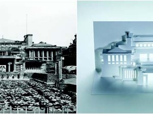Imperial_Hotel_Collage.jpg