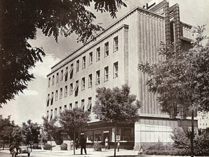 resize_illerbankası_basınaciklamasi.jpg