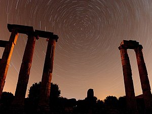 Türkiye'den Afrodisyas UNESCO Dünya Mirası Listesine Girdi