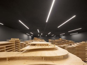 CVDB-MegalithicMuseum_199s.jpg