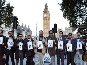 Iamchevening_resize.jpg