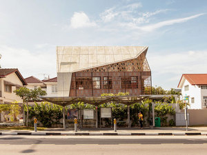 elevation_from_Changi_Rd.jpg