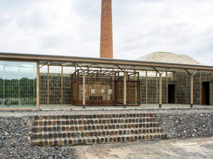 Seirensho Art Museum 17.jpg
