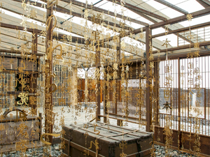 Seirensho Art Museum 19.jpg