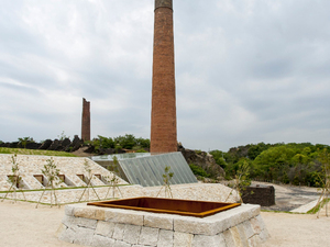 Seirensho Art Museum 7.jpg