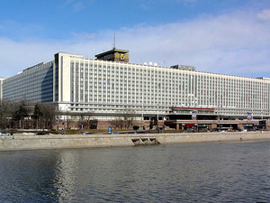rossiya_hotel.jpg