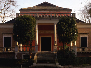 Venedik Mimarlık Bienali İngiliz Pavyonu.jpg