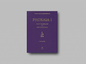 Phokaia 1.jpg