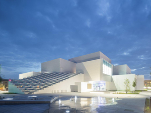 LEGO House