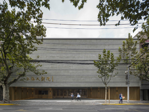 culture_neri_and_hu_design_and_research_office_new_shanghai_theatre_large730.jpg