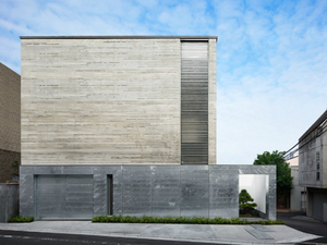 house_hiroshi_nakamura_and_nap_finding_rainbows_large730.jpg