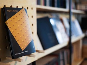 madlibrary_low-2.jpg