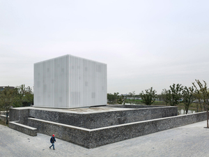 suzhou-chapel-neri-hu-architecture-cultural-shanghai-china_dezeen_2364_col_5-(1).jpg