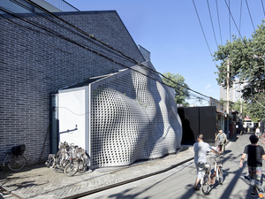 07maohaus_exterior730__.jpg
