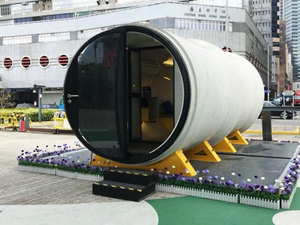 OpodTubeHousing-1.jpg