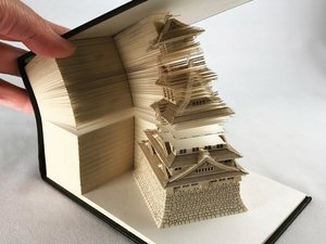 rsz_omoshiro-block-memo-pad-9.jpg