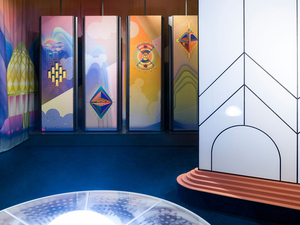 Space Popular - TheGlassChain - Photo BenBlossom 02.jpg