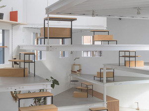 yo-shimada-house-miyamoto-designboom-011.jpg