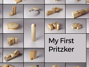 my-first-pritzker-animasyon-stinga-mimari-andrea-ispanya-bigumigu-12-1280x470.jpg