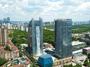 guiyang skyscraper_730.jpg