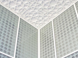 _embed_akdn_aga-khan-centre_kings-cross_chuftoncrow_020.jpg