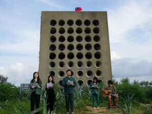 SonicTerritories01.jpg