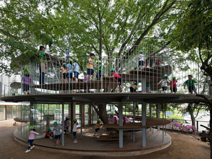 tezukaarchitects00.jpg