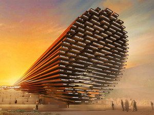 uk-expo-pavilion-image-1-exterior-3-day.jpg