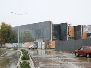 samsun_muze.jpg