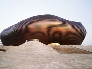 ordos01.jpg