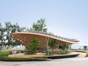 chinahousevision_madarchitects01.jpg