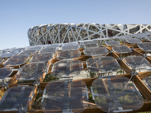 chinahousevision_madarchitects03.jpg