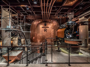 NYC_Reserve_Roastery_2.jpg