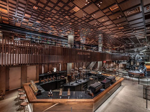 NYC_Reserve_Roastery_6.jpg