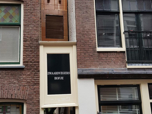 pat_roegiers_amsterdam2.jpg