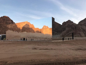 alula_maraya01.jpg