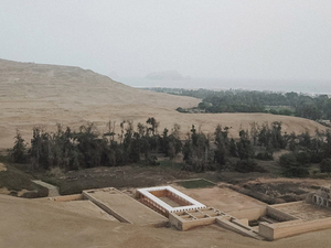 pachacamac-studio-tom-emerson-taller-5-Peru-5.jpg