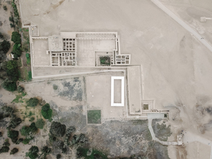 pachacamac-studio-tom-emerson-taller-5-Peru-8.jpg