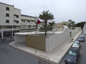 akaa-2019-bahrain-4567_bah_106_r.jpg