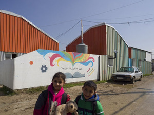 akaa-2019-lebanon-02_5091_r.jpg