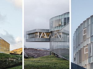 GlasirTorshavn03.jpg