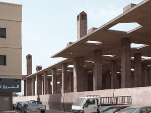 valerio-olgiati-pearling-path-entrance-muharraq-bahrain-designboom-02.jpg